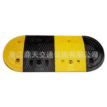 浙江鼎天交通設施道路減速設備產(chǎn)品全覽