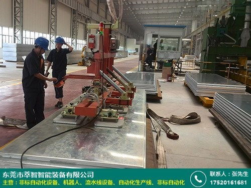 南昌非標自動化設備機器人廠家直接批發 萃智智能